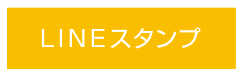 佐々木と宮野