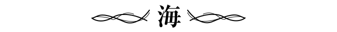 LINE着せかえ