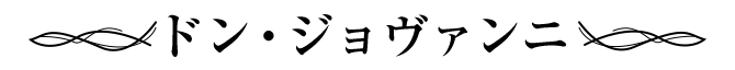 LINE着せかえ