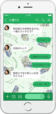 LINE着せかえ