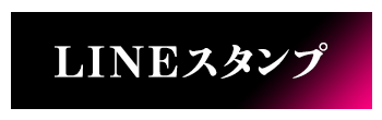 探偵はもう、死んでいる。