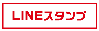 東京リベンジャーズ