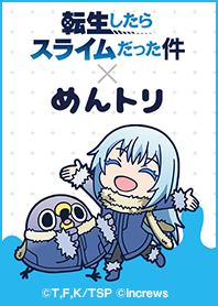 転スラ×めんトリ