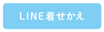 ヤマノススメ Next Summit