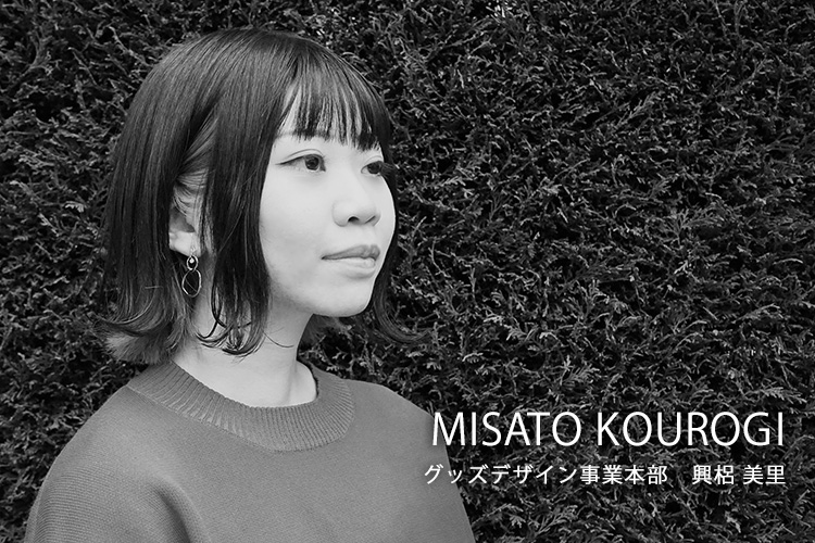 キャラクター事業 事業内容 株式会社インクルーズ