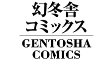 企業画像