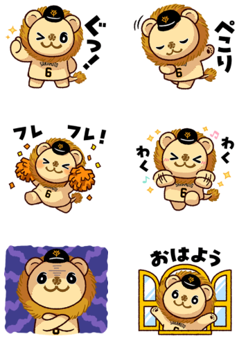 スライド画像