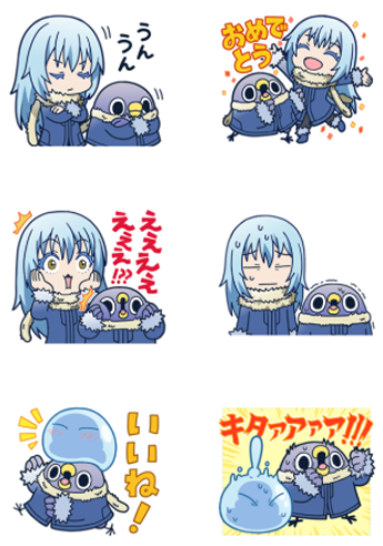 スライド画像