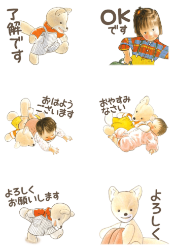 スライド画像