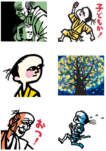 スライド画像