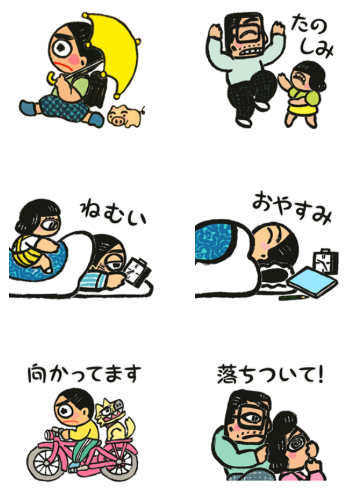 スライド画像