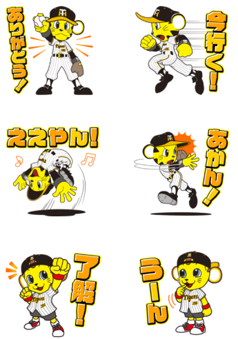スライド画像